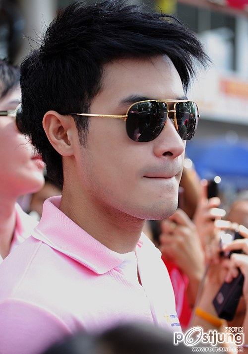 ซูมหน้าดาราเมืองใหนดูดี