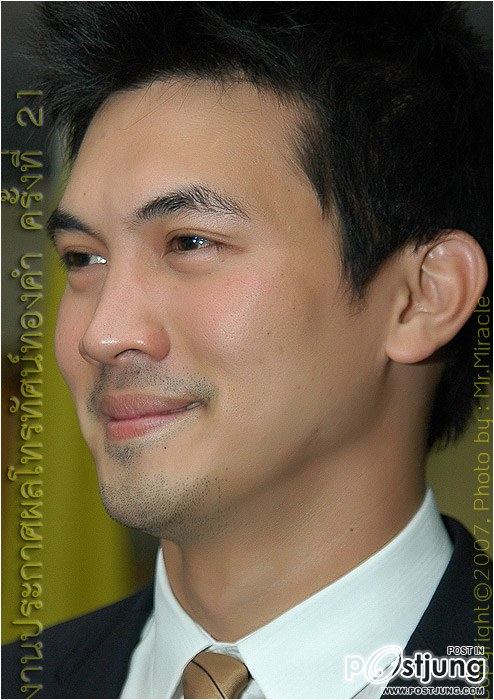 ซูมหน้าดาราเมืองใหนดูดี