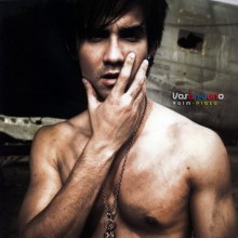 แอนดรูว์หล่อเข้ม