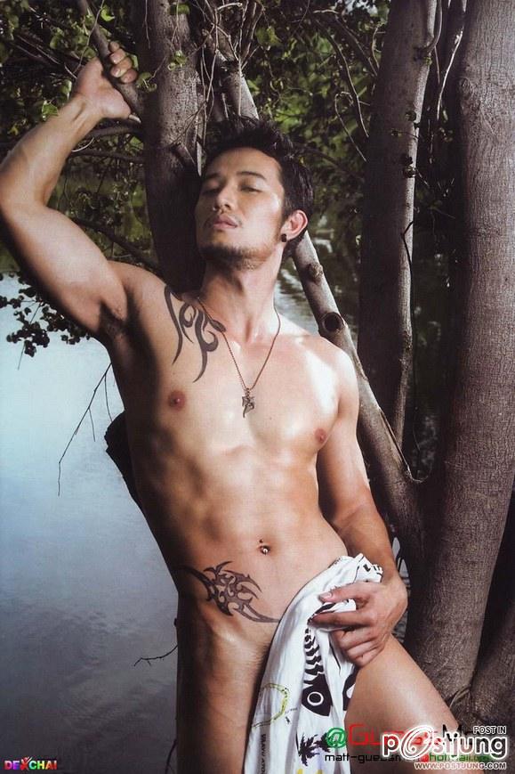 ต้น สวดยอดด