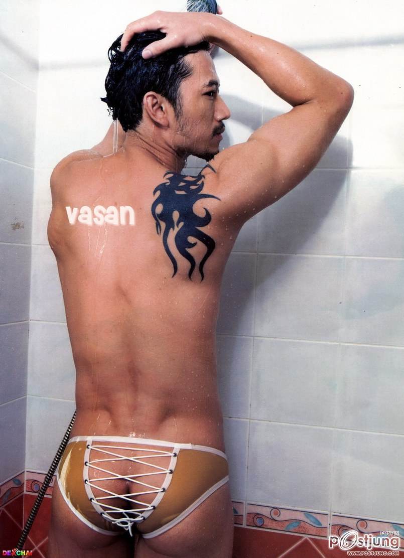 ต้น สวดยอดด