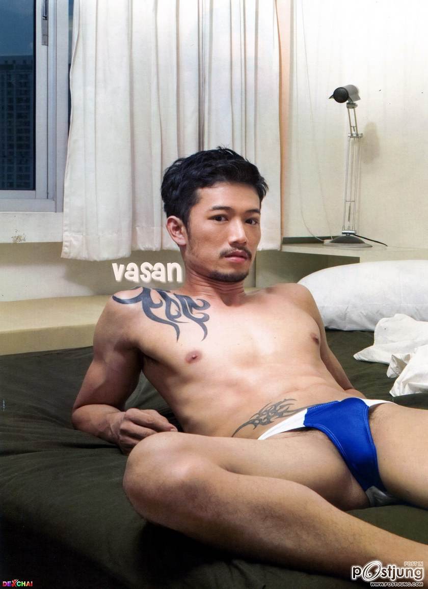 ต้น สวดยอดด