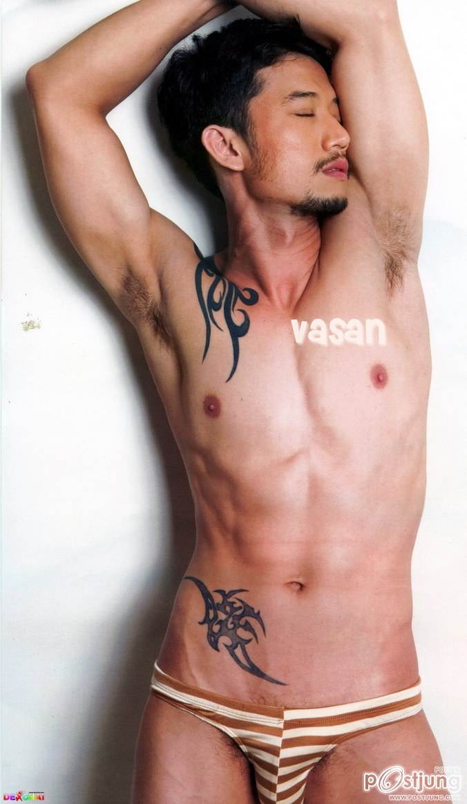 ต้น สวดยอดด