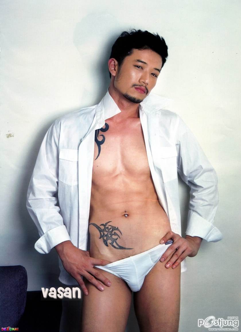 ต้น สวดยอดด