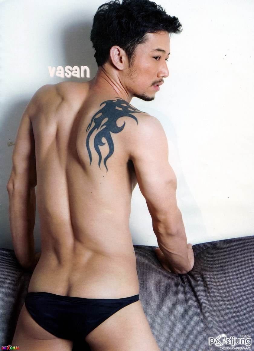 ต้น สวดยอดด