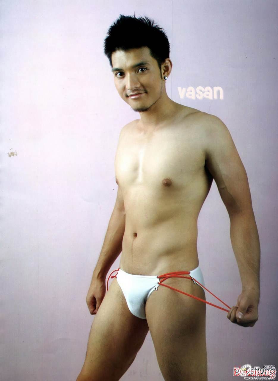 น่าหม่ำม่ะ