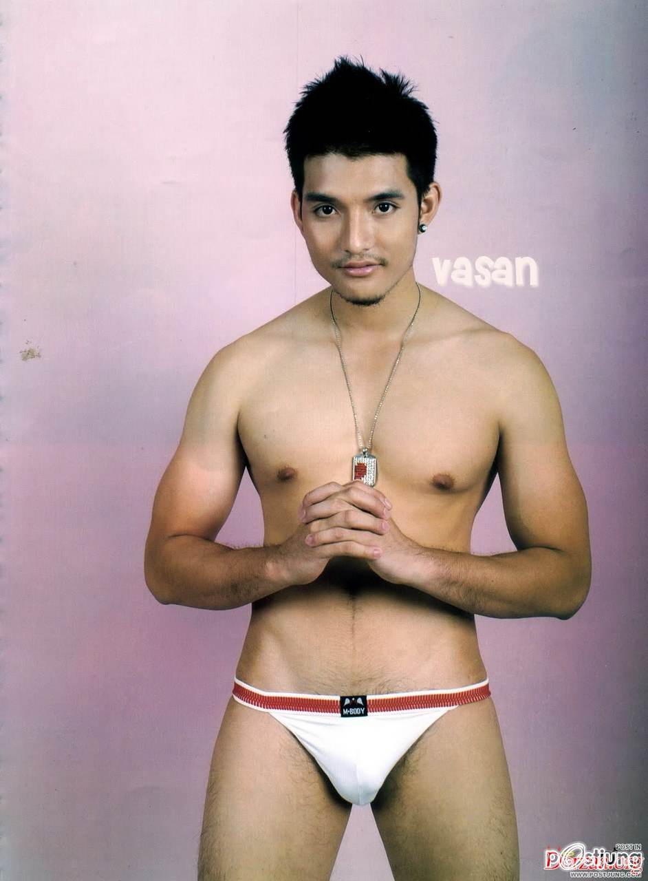 น่าหม่ำม่ะ