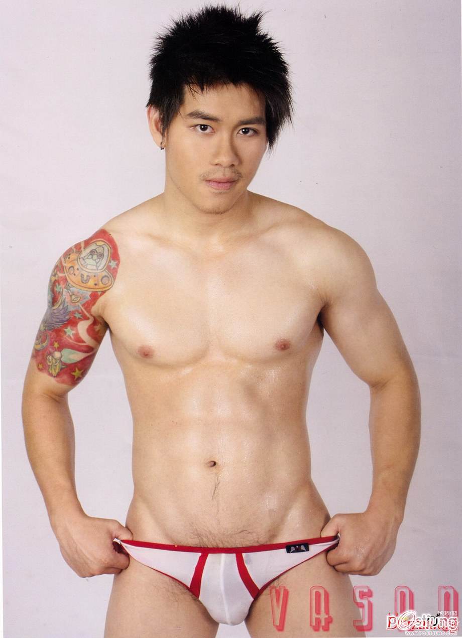 น่าหม่ำม่ะ