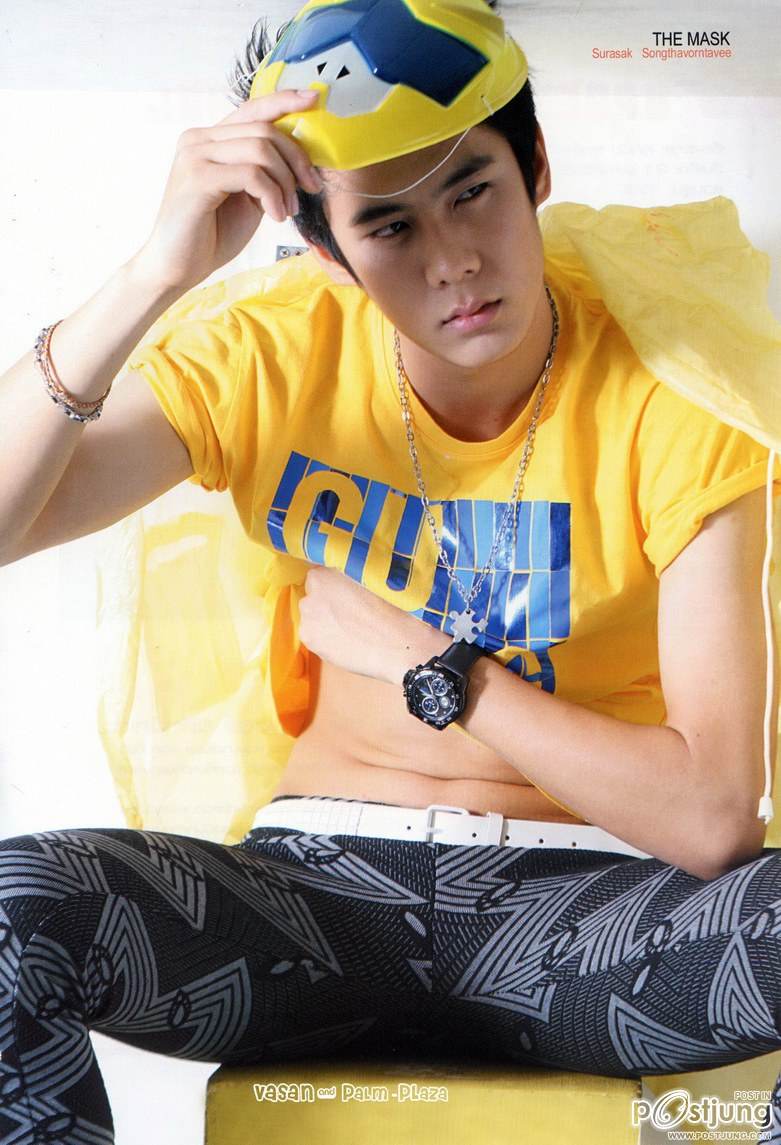 เด็กๆหวานๆ