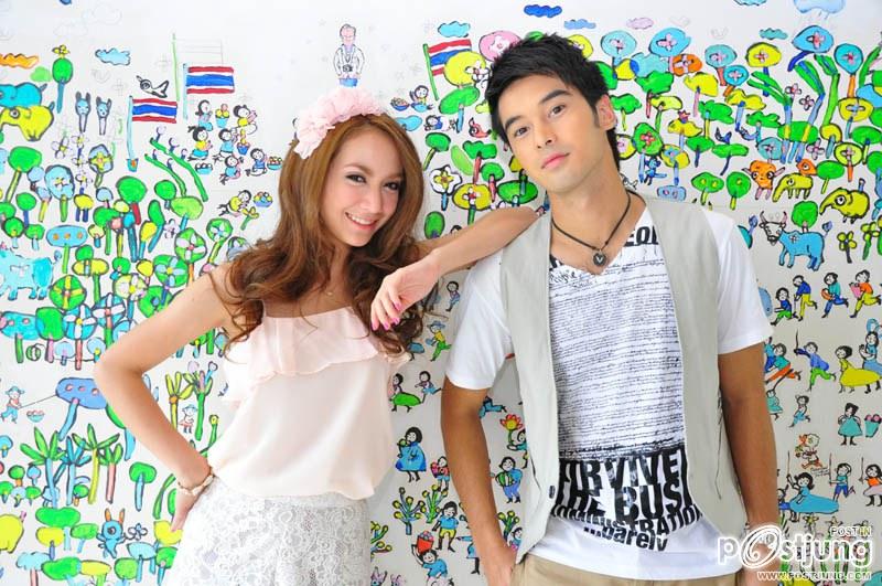 เสือสั่งฟ้า...ดูก่อนติ