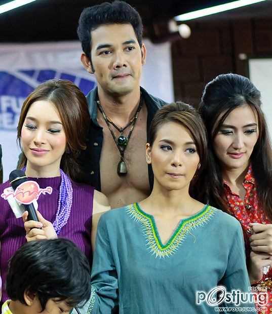 เสือสั่งฟ้า...ดูก่อนติ