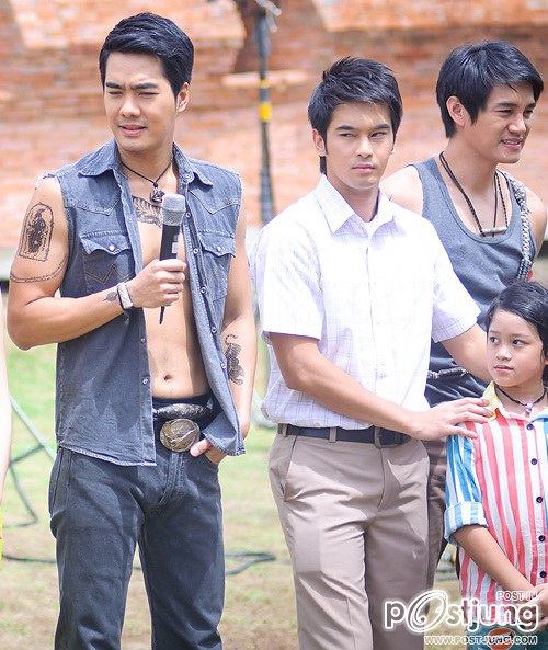 เสือสั่งฟ้า...ดูก่อนติ