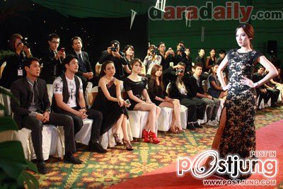 อั้ม  พัชราภา