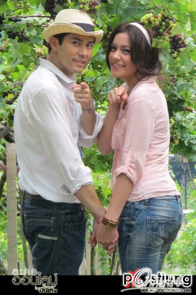 รักปาฏิหาริย์