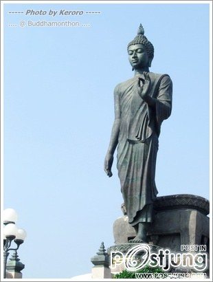 HM album พระศรีศากยะทศพลญาณ