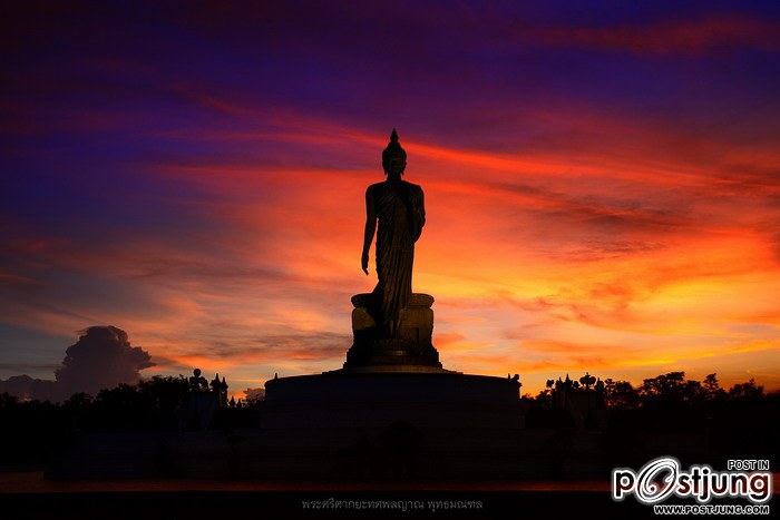 HM album พระศรีศากยะทศพลญาณ