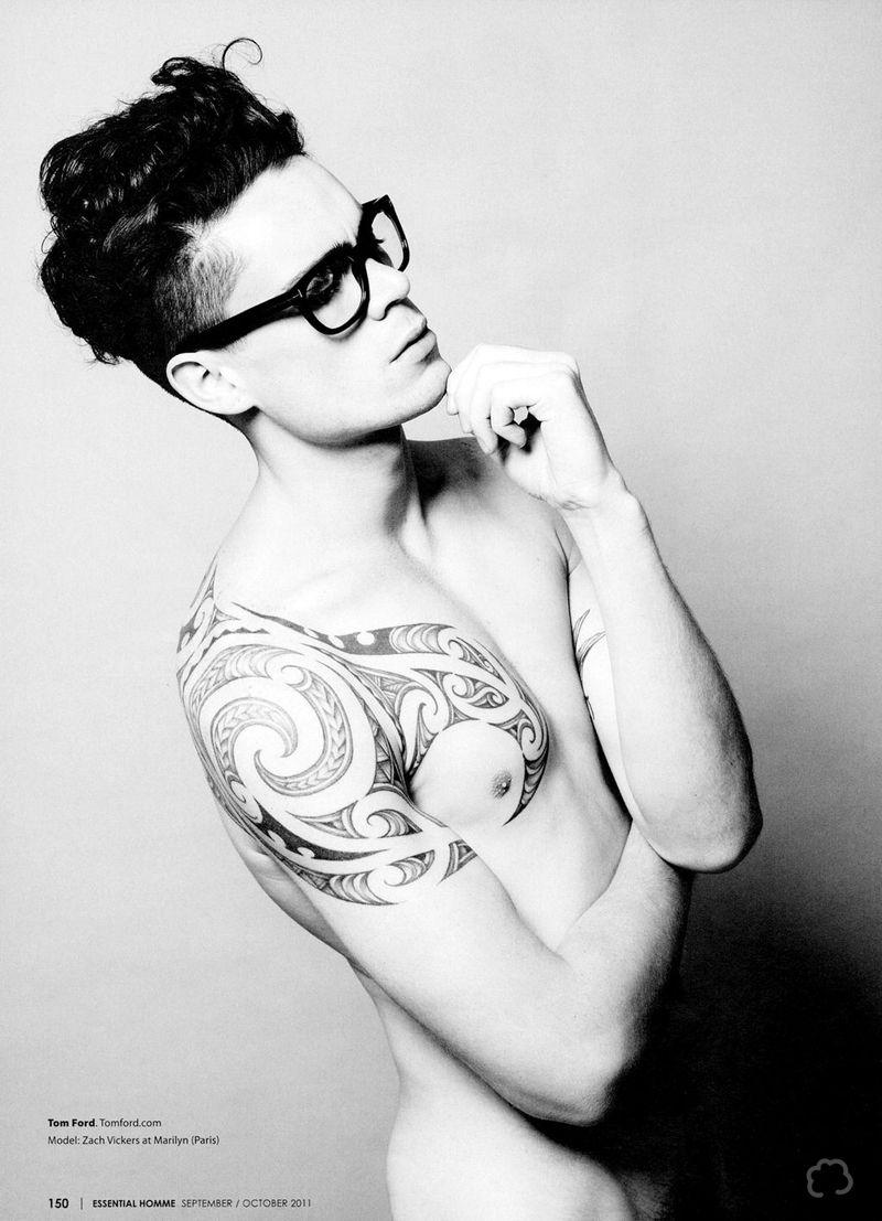 &ldquo;You&rsquo;d Be Naked Without Those Spectacle(s)&rdquo;