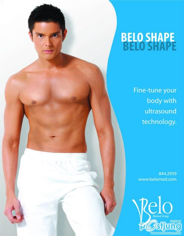 Dingdong Dantes คมเข้ม