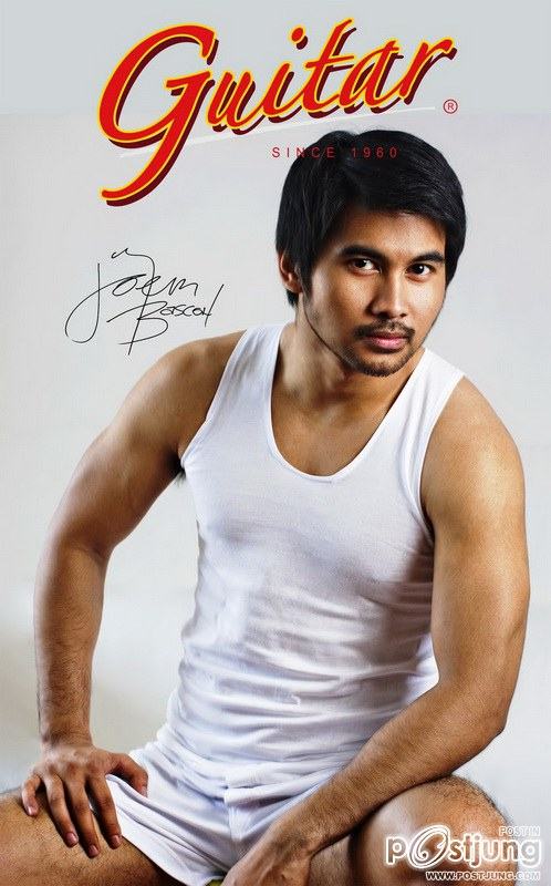 ปินอยอีกแล้วคร๊าฟฟฟ