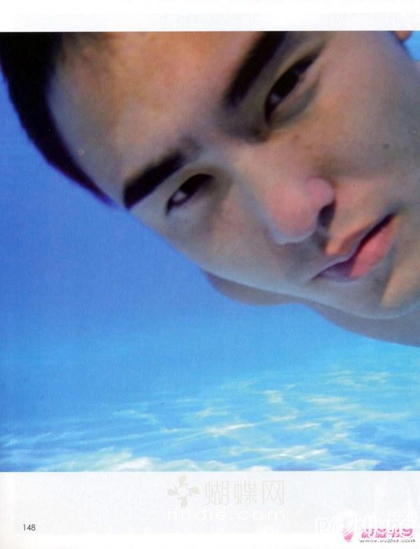 อีธาน หล่อน่ารักเป้าบึ้มมม