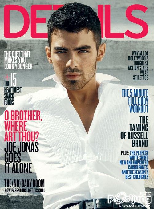 หล่อน่ารัก