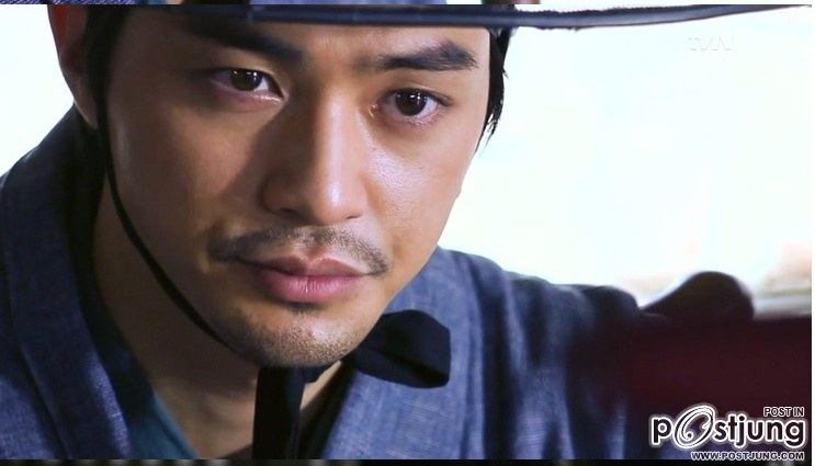 Kim Ji Hoon 2