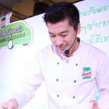 เชฟพลโชว์ทำกับข้าว