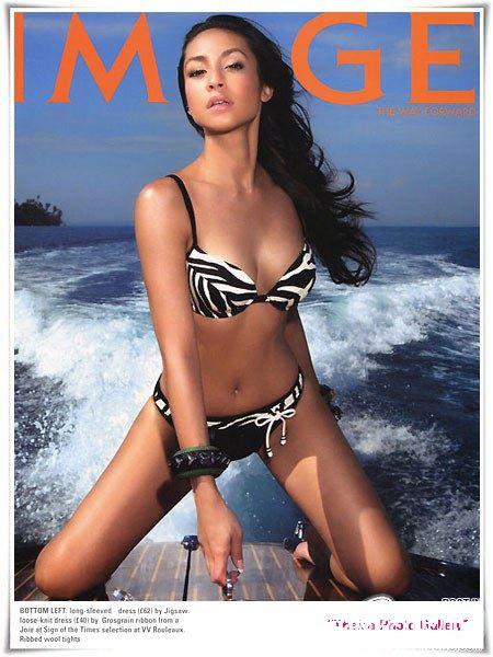 แคทรียา