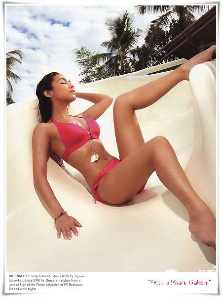 แคทรียา