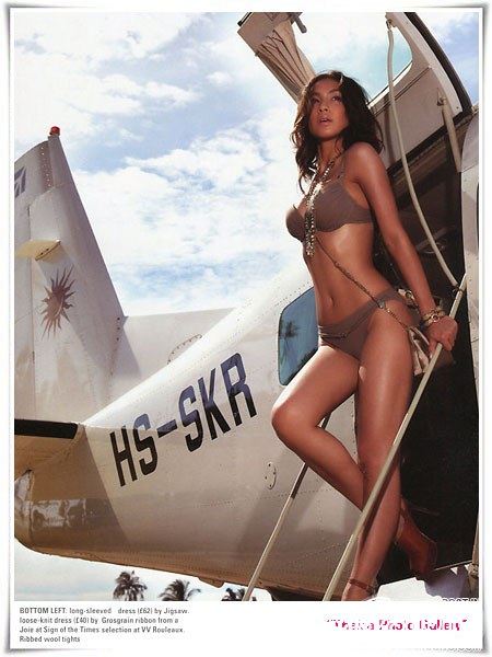 แคทรียา