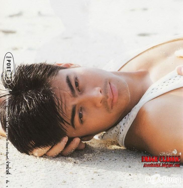 แค่เห็นหน้าก็เกินพออออ