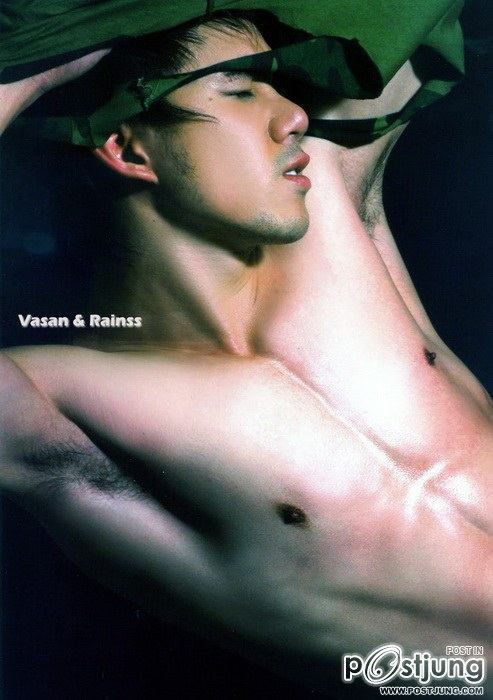 แค่เห็นหน้าก็เกินพออออ