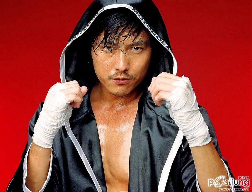 เกาหลี..แซ่บหลาย