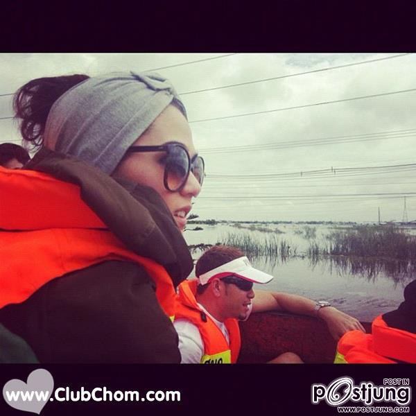 เธอออกไปทำหน้าที่ช่วยสังคม