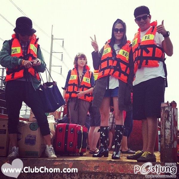 เธอสู้ตายถ้าได้เป็นคนดีของสังคม