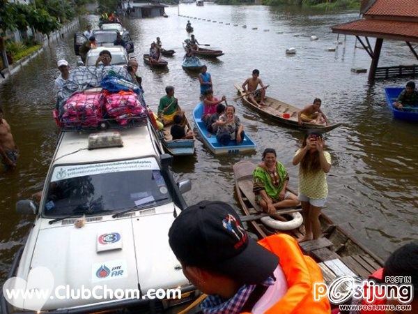 เธอเป็นกำลังใจให้กับทุคนที่ลำบาก