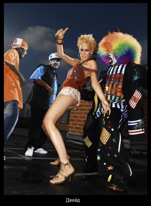 ไฮแฟชั่น ถ่ายภาพขณะเต้นเคลื่อนไหว แนว ครัมพ์