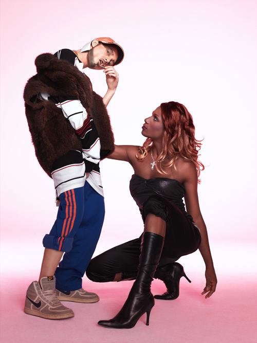 คู่รักฮิบฮอป