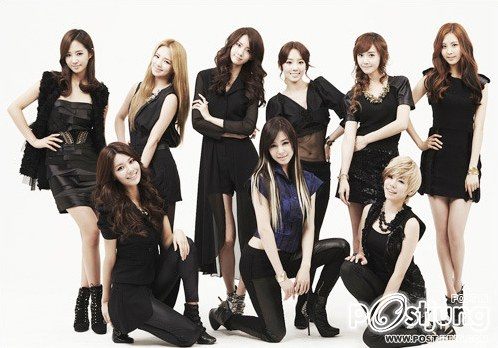 ภาพ Concept  ใหม่จากอัลบัม The boys ของสาวๆ SNSD(Girl generation)