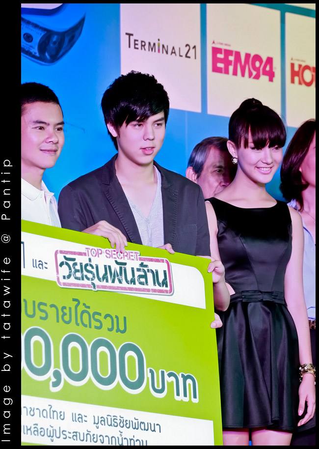 พีช-พชร งานเปิดตัวหนัง วัยรุ่นพันล้าน @Terminal 21