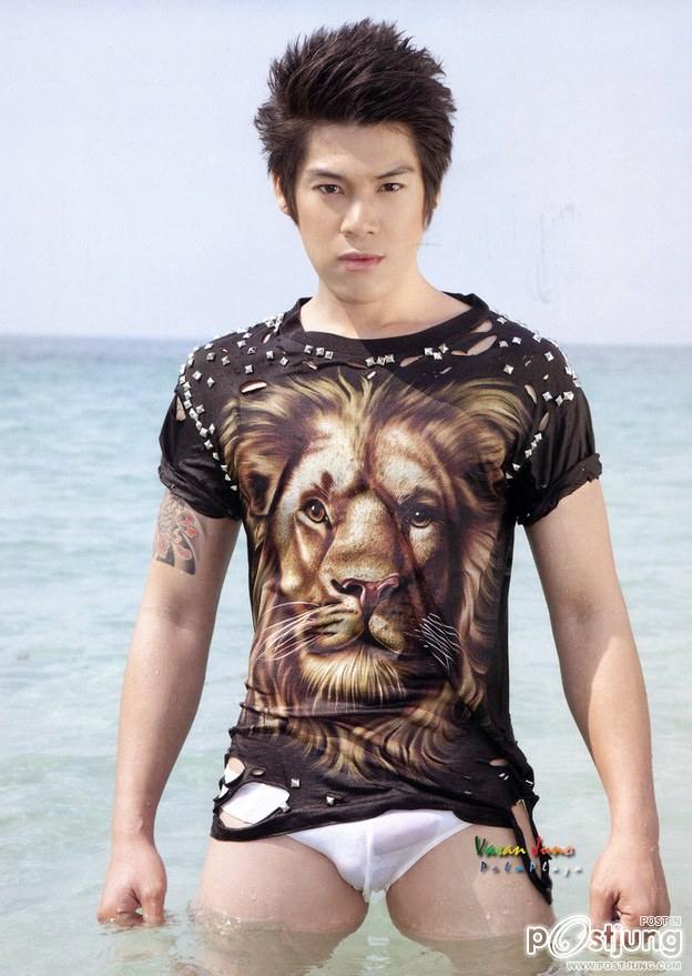 ไม่แพ้ชาติใดในโลก