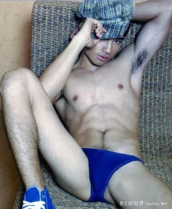 ซี๊ดดด อิสซ่า ตี๋ยามเที่ยง By Chay-ake
