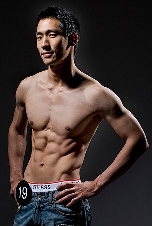ซี๊ดดด อิสซ่า ตี๋ยามเที่ยง By Chay-ake