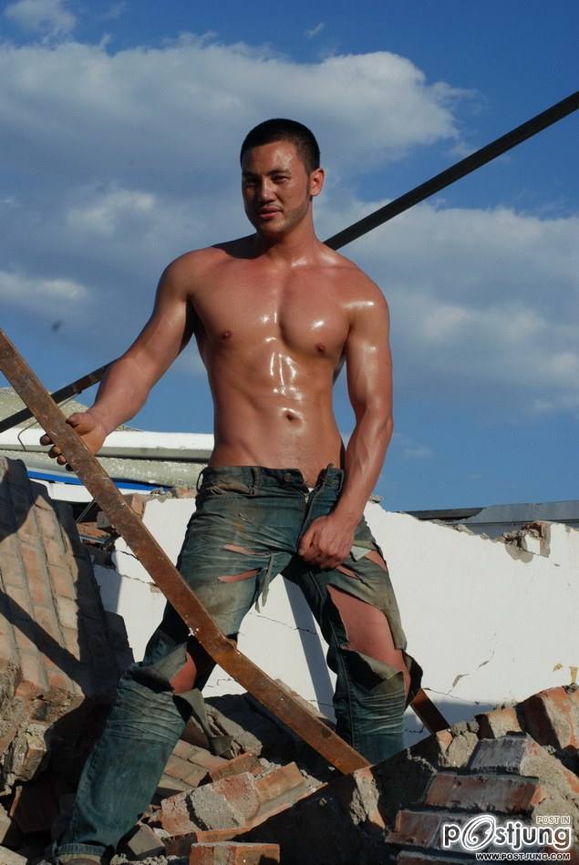 อาจจจจจเปลี่ยนมุมมอง