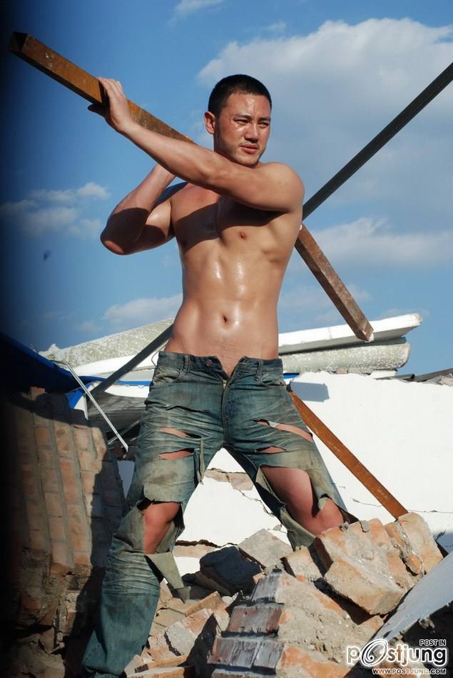 อาจจจจจเปลี่ยนมุมมอง