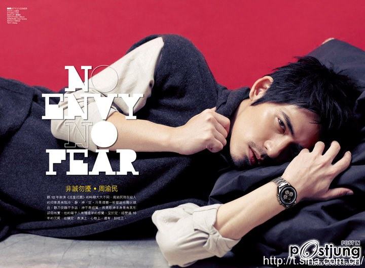 หล่อน่ารักสุดยอดดดด