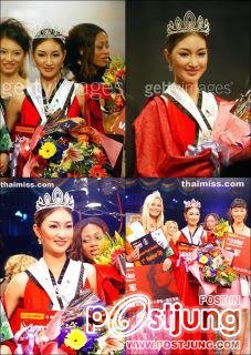 เธอคือนางแบบโลก super model world  เธอสวยเวอร์ เรี่ดเชี่ดที่สุดในcatwalk แพนเค้กนางพญา2แห่งวิกหลายสี