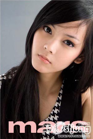 สาวสวย BY สุวรรณมาลี