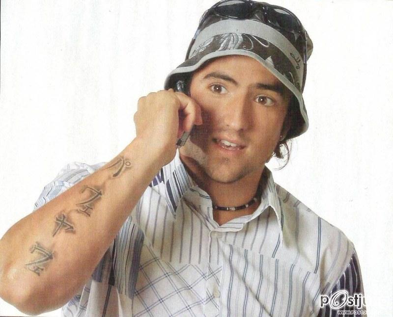 นักเทนนิส ในออมกอด Love