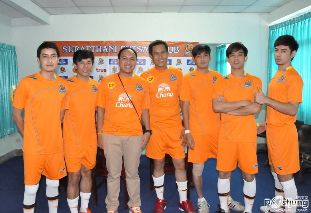 รวมนักเตะกุ้งสายฟ้า